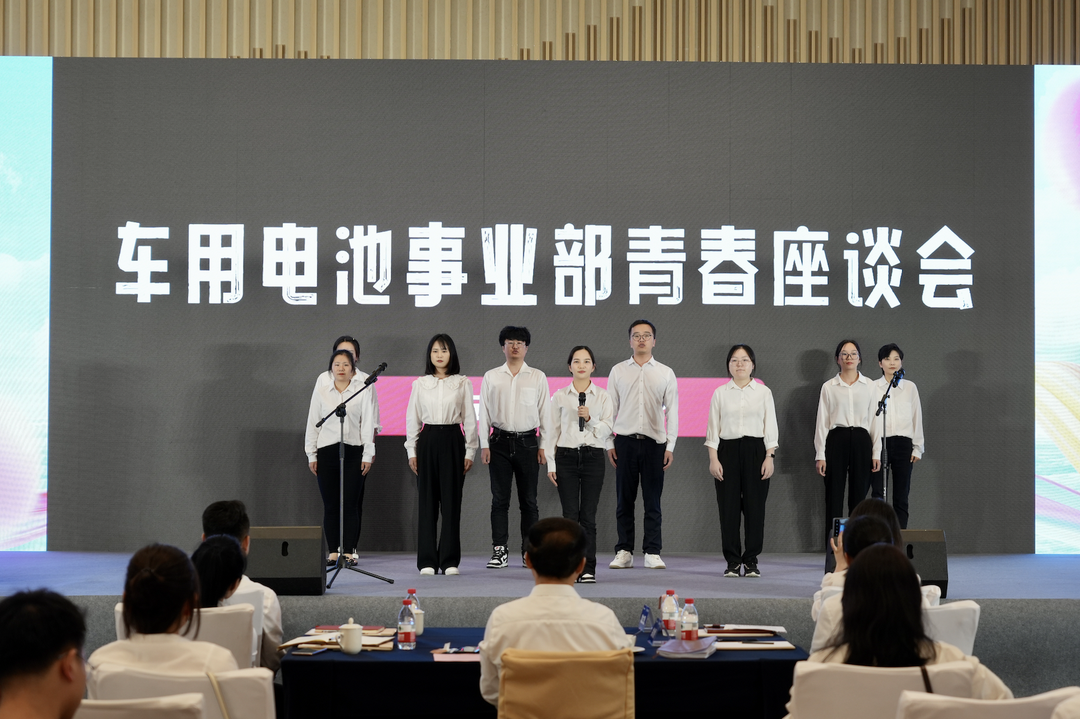 才聚710公海寰宇 智创未来｜710公海寰宇青年这样过五四.png