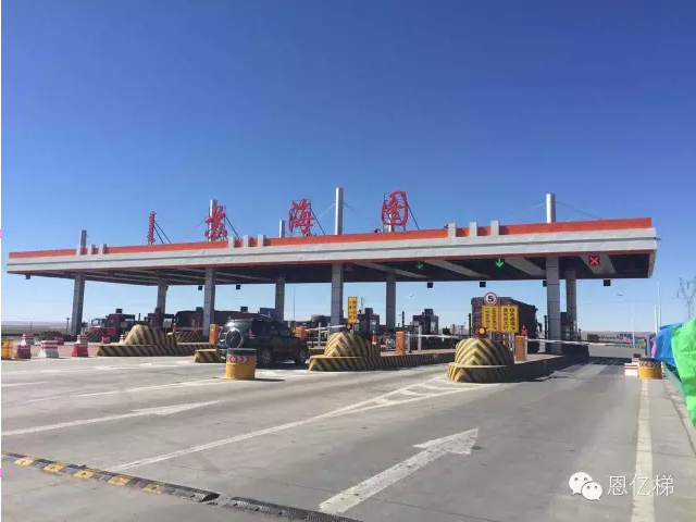 赢多多UPS及参数稳压电源中标内蒙古S218线一级公路项目