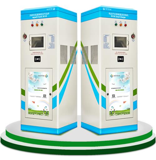 赢多多户外一体式电动汽车充电桩