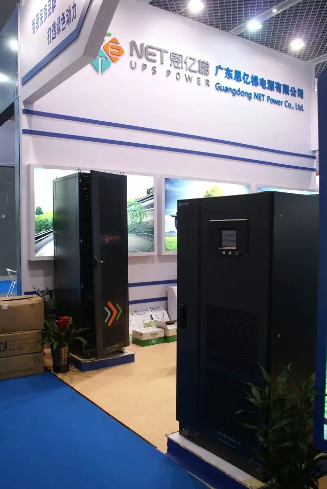 参展产品(赢多多？榛疷PS和工频UPS)