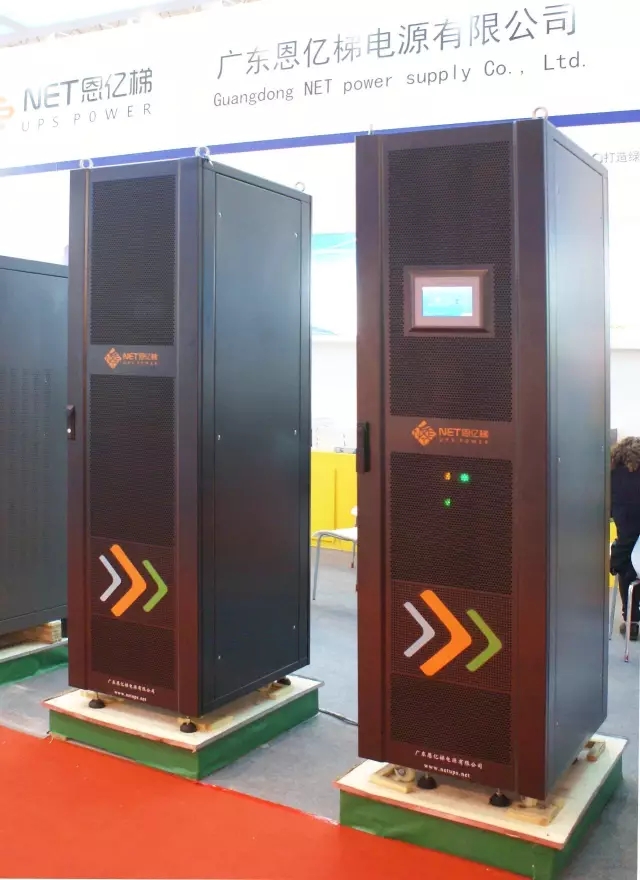 参展产品（？榛疷PS和一体化电源）