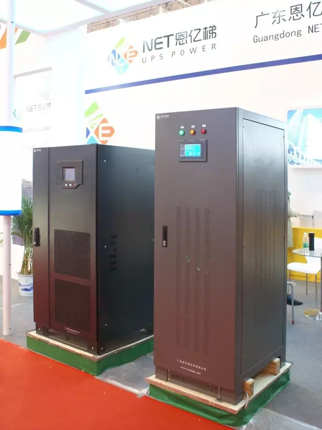 参展产品（赢多多UPS和稳压电源）