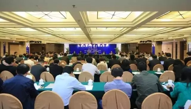 中国高？萍汲晒灰谆嵯殖