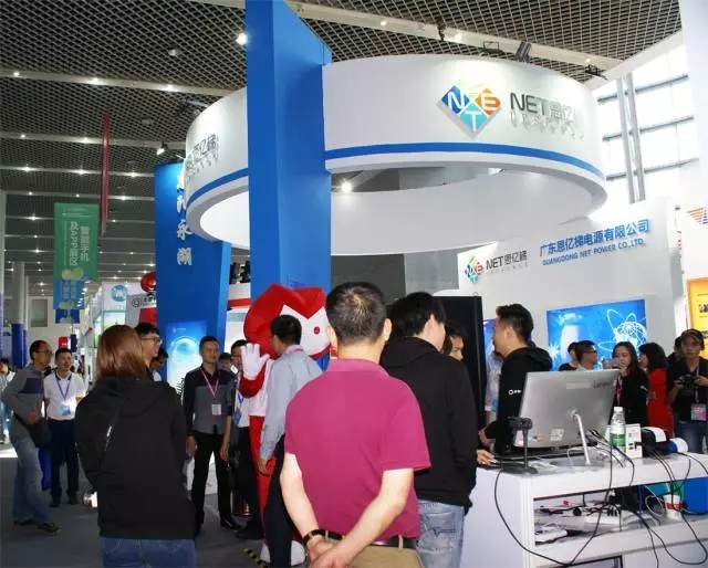 赢多多电源展厅